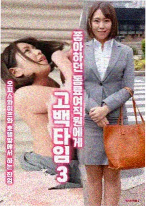 请回答1988 缩略图